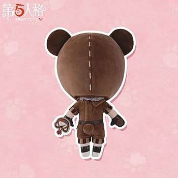 Amazon.co.jp: UWU IdentityV 第五人格 機械技師 ぬいぐるみ