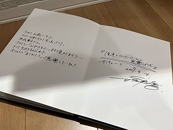 Amazon.co.jp: A 美品 当時物 正規 矢沢永吉 YAZAWA 激レア