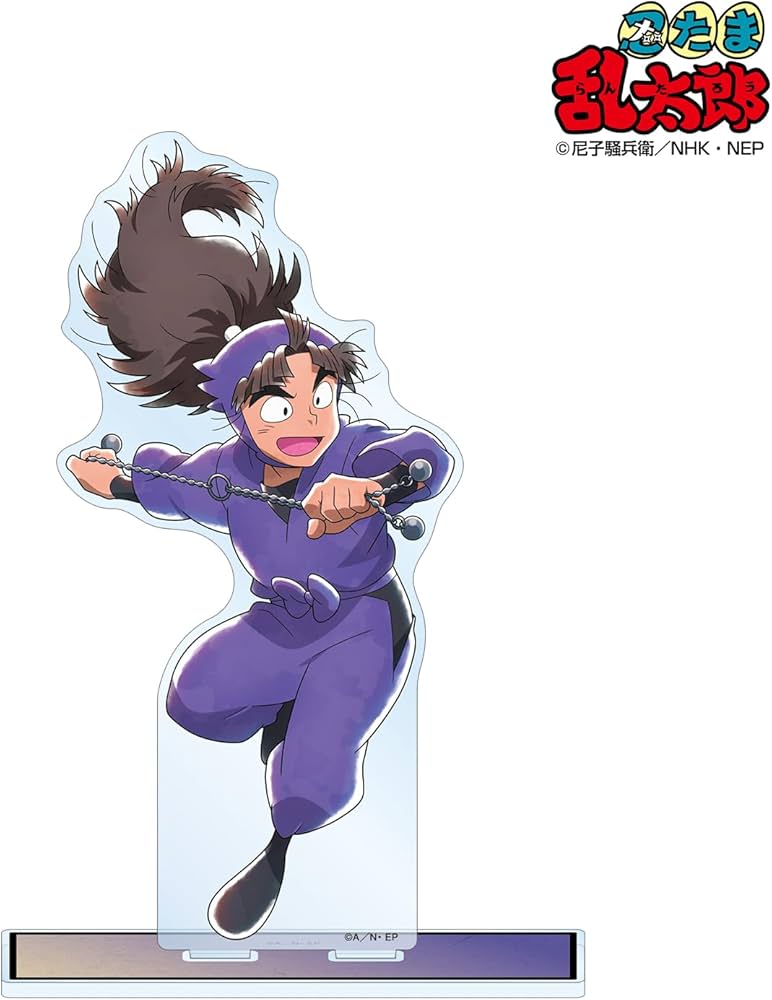 Amazon.co.jp: 忍たま乱太郎 描き下ろしイラスト 竹谷八左ヱ門 みんな