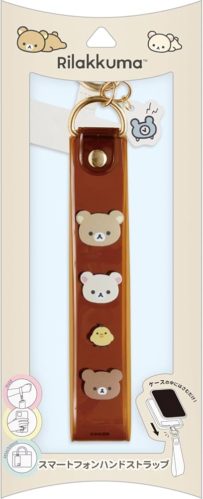 Amazon.co.jp: サンエックス(San-X) リラックマ スマートフォンハンド