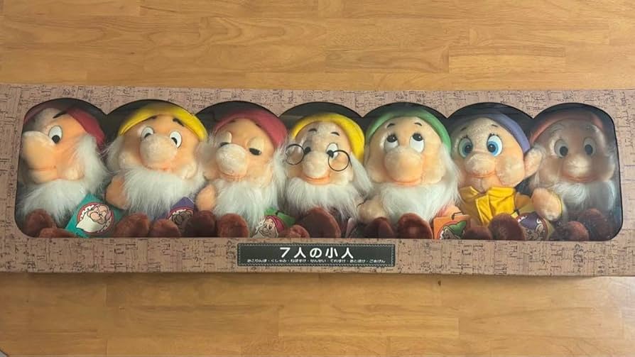 Amazon.co.jp: 七人の小人 ぬいぐるみ : おもちゃ