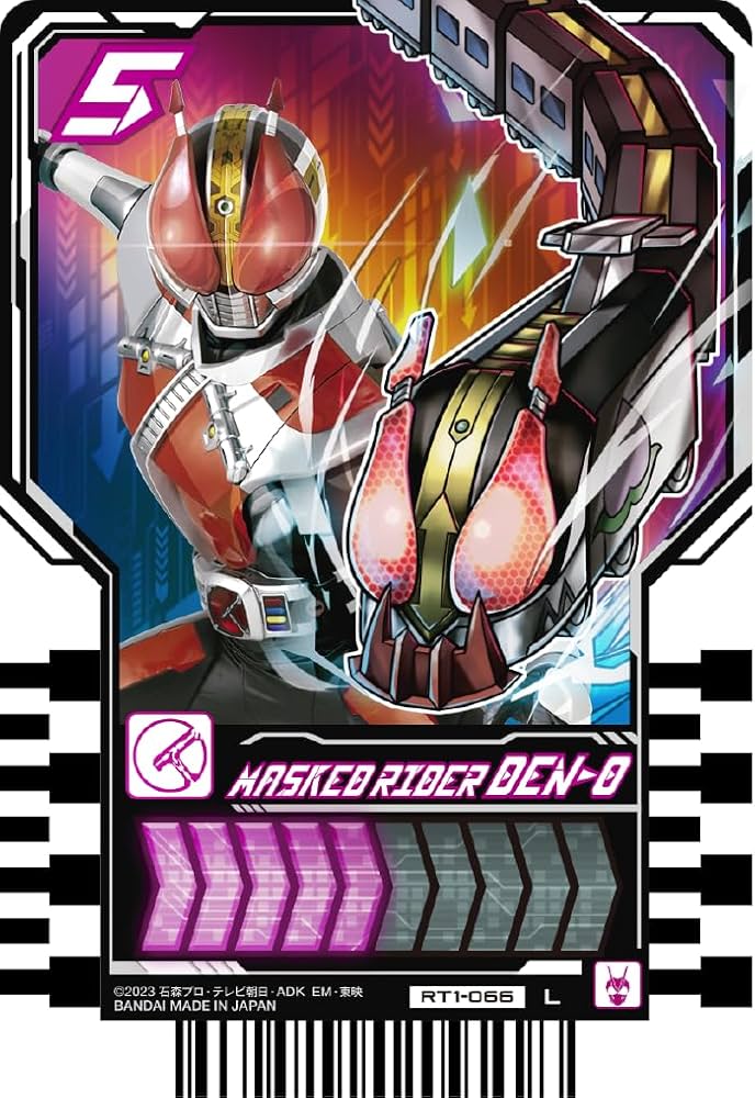 Amazon.co.jp: バンダイ (BANDAI) 仮面ライダーガッチャード ライド