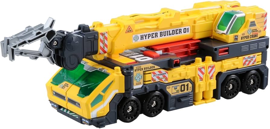 Amazon.co.jp: トミカ ハイパービルダー ハイパービルダー1号 : おもちゃ