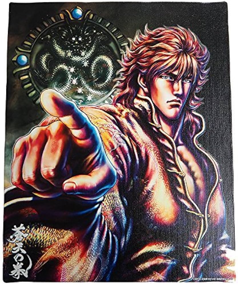 Amazon.co.jp: 蒼天の拳 霞拳志郎 F3 キャンバスアート ジャミール