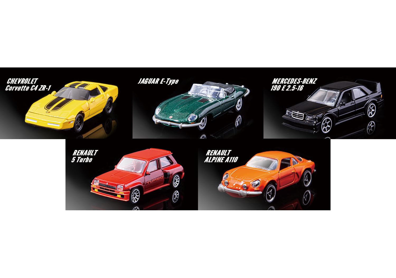 Amazon | カバヤ(Kabaya) マジョレットミニカープライムモデル