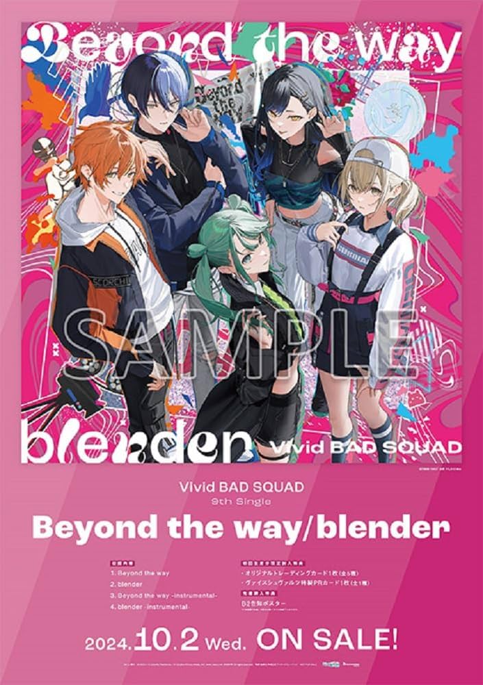 Amazon.co.jp: Vivid BAD SQUAD : 【Amazon.co.jp限定】Beyond the way