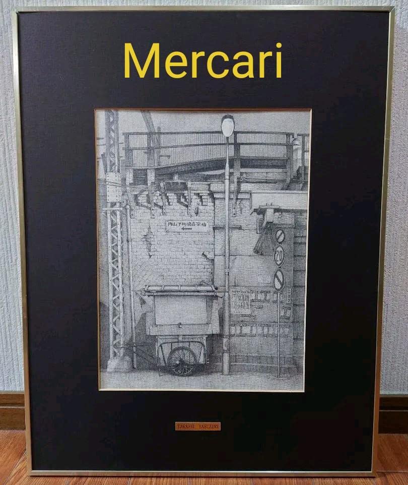 Amazon.co.jp: 安住孝史 [東京夜の町角] 鉛筆画 真筆 絵画 原画