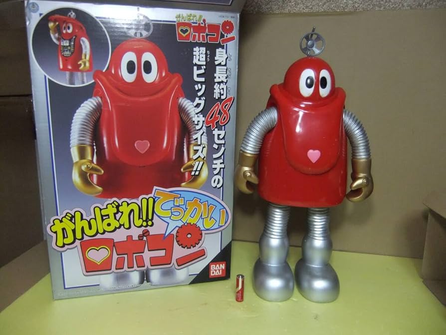 Amazon.co.jp: がんばれロボコン でっかい フィギュア ソフビ 48cm