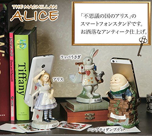 Amazon.co.jp: セトクラフト 不思議の国のアリス スマホスタンド