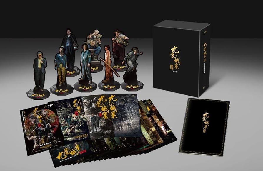 Amazon.co.jp: 【外付け特典あり】 トワイライト・ウォリアーズ 決戦