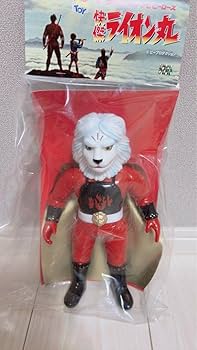 Amazon.co.jp: 怪傑ライオン丸 ソフビ ライオン丸赤手袋版 : おもちゃ