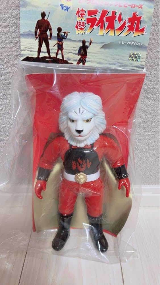 Amazon.co.jp: 怪傑ライオン丸 ソフビ ライオン丸赤手袋版 : おもちゃ