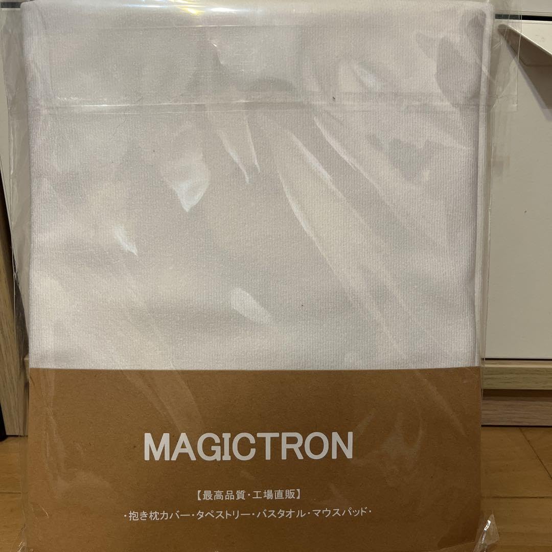 Amazon.co.jp: ゴブリンスレイヤー 剣の乙女 バスタオル : おもちゃ