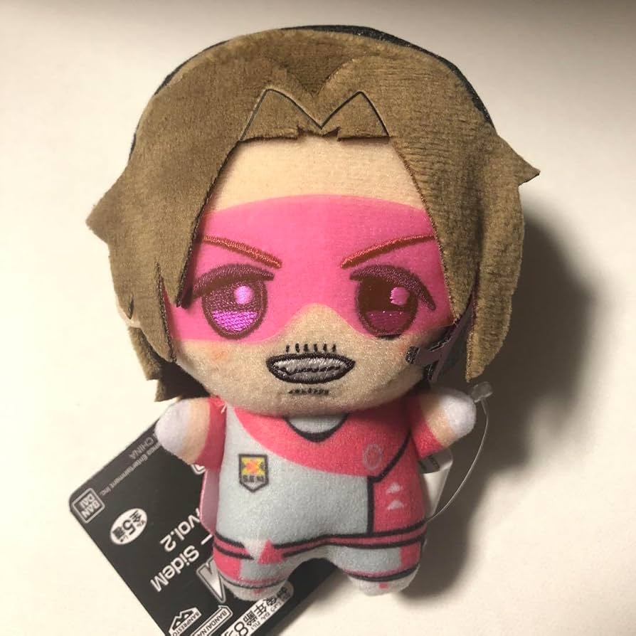 Amazon.co.jp: sidem ちびぐるみ ぬいぐるみ ぬい 山下次郎 : おもちゃ