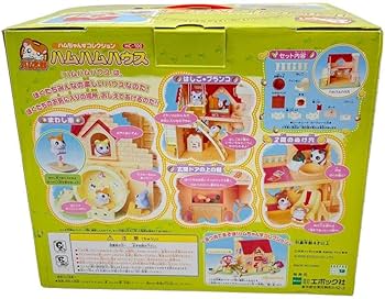 Amazon.co.jp: ハム太郎 ハムちゃんずコレクション ハムハムハウス