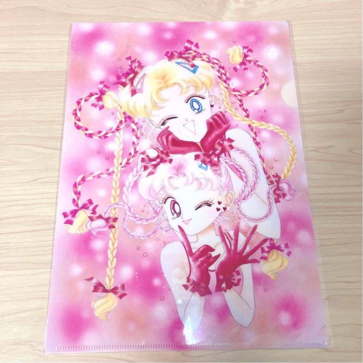 Amazon.co.jp: 美少女戦士セーラームーン 原画クリアファイル 原作絵