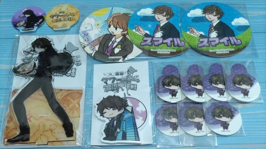 Amazon.co.jp: ワイテルズ ワイテ スマイル グッズ纏め : おもちゃ