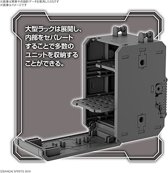 Amazon.com: Bandai Hobby - 30 Minute Missions - #17 Option Parts