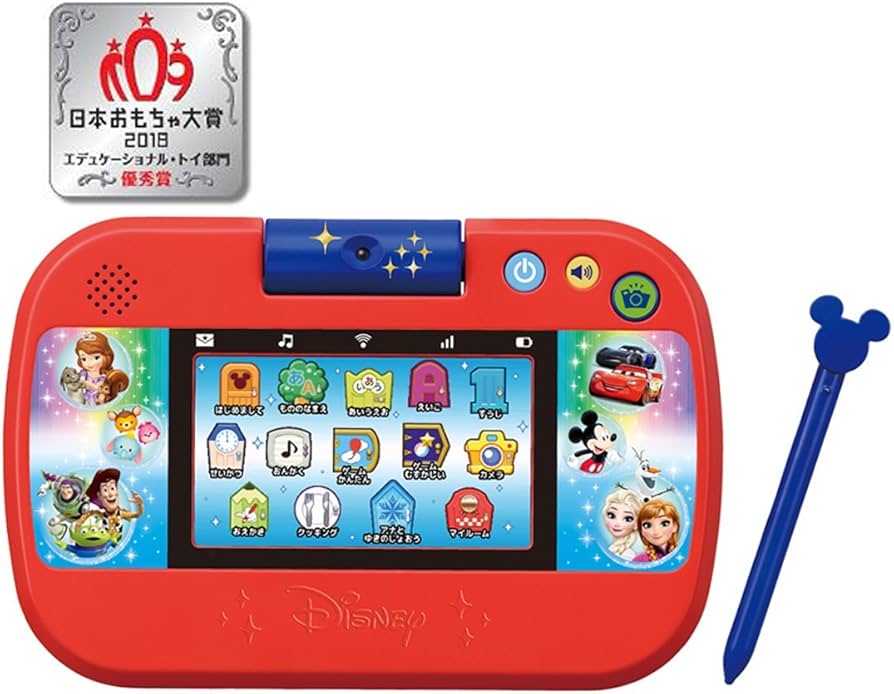Amazon.co.jp: ディズニー カメラで遊んで学べる! マジックタブレット