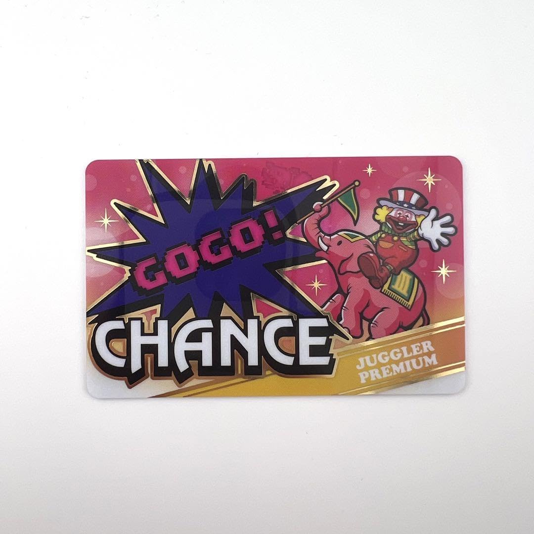 Amazon.co.jp: ジャグラープレミアムカード ゴーゴージャグラー3