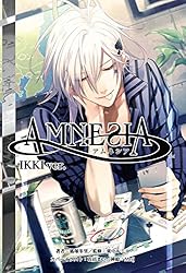 Amazon.co.jp: AMNESIA IKKI Ver. 電子書籍: 狐塚冬里, Meij, 花邑