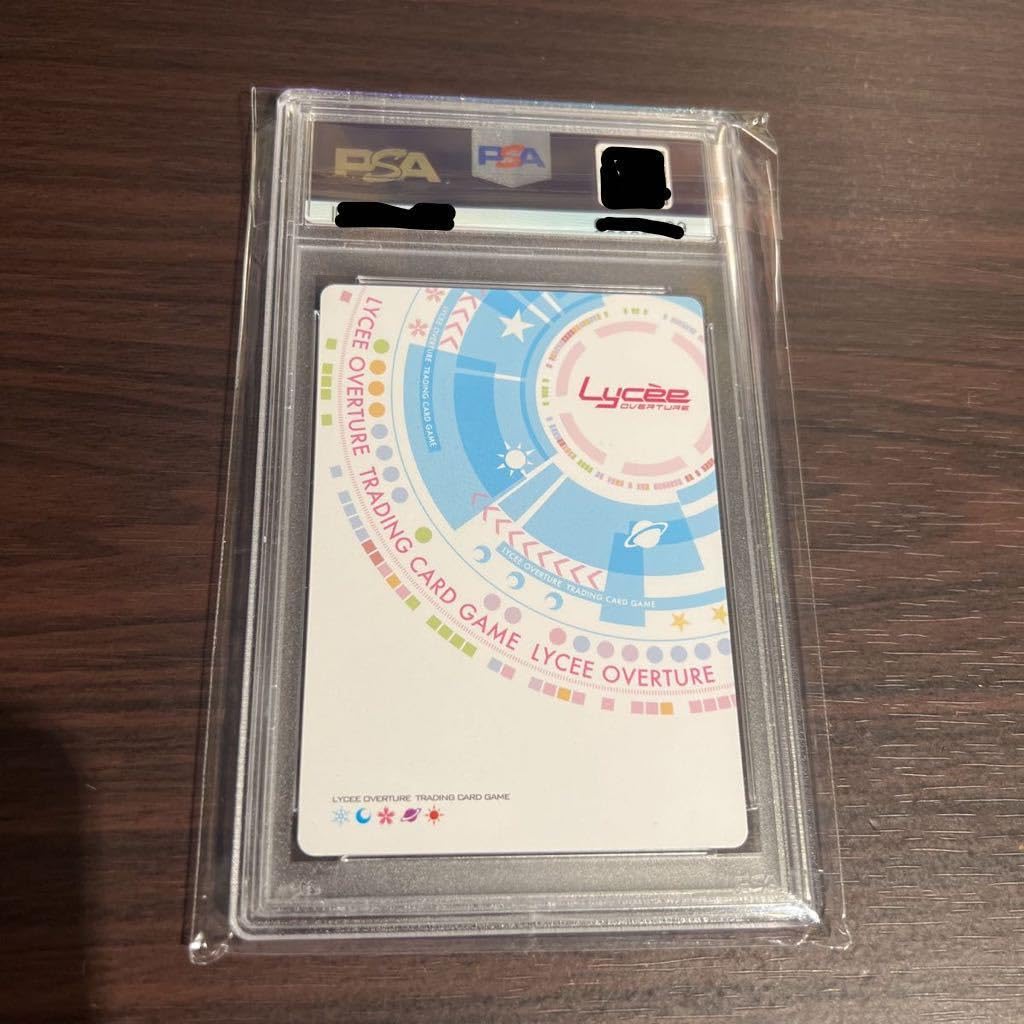 BGS10 Lycee AQUAPLUS ウルゥル＆サラァナ SP サイン BGS10 Lycee