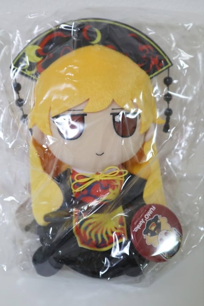 Amazon.co.jp: 東方ぬいシリーズ 61 純狐ふもふもじゅんこ。Gift YO8S