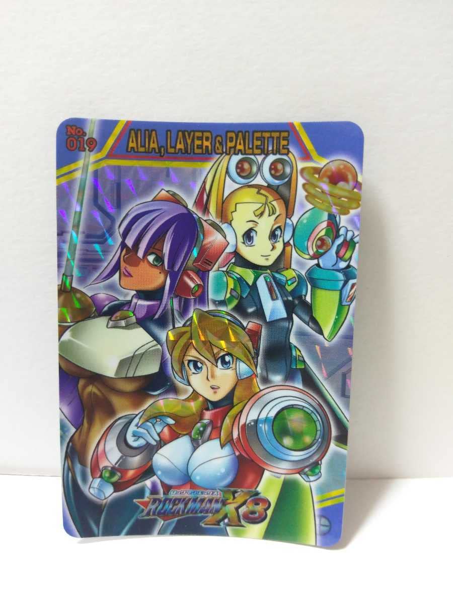 Amazon.co.jp: 単品箱出し品ロックマンX 25周年記念 メモリアル