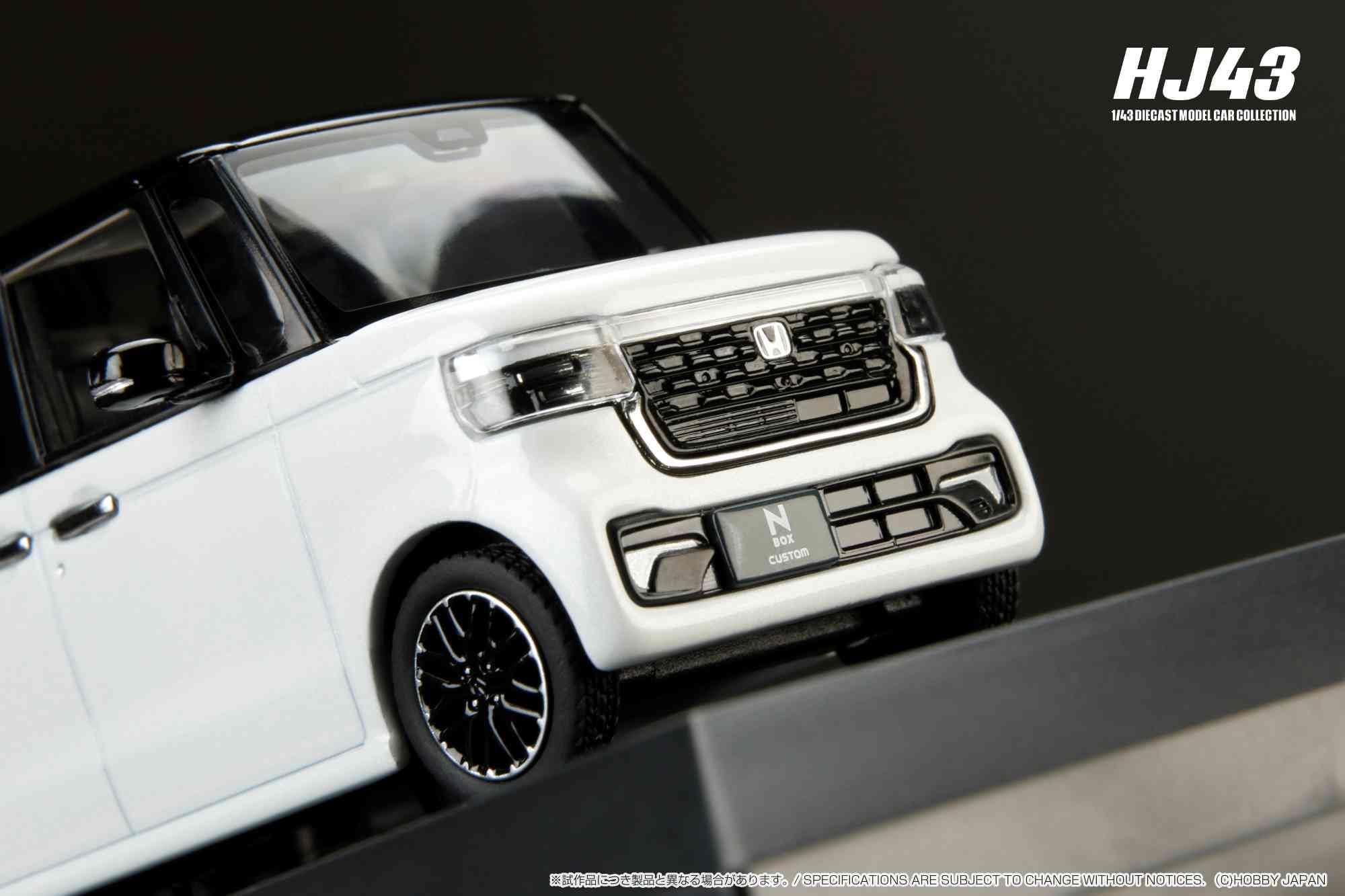 Amazon | HJ43 1/43 ホンダ N-BOX CUSTOM プラチナホワイトパール
