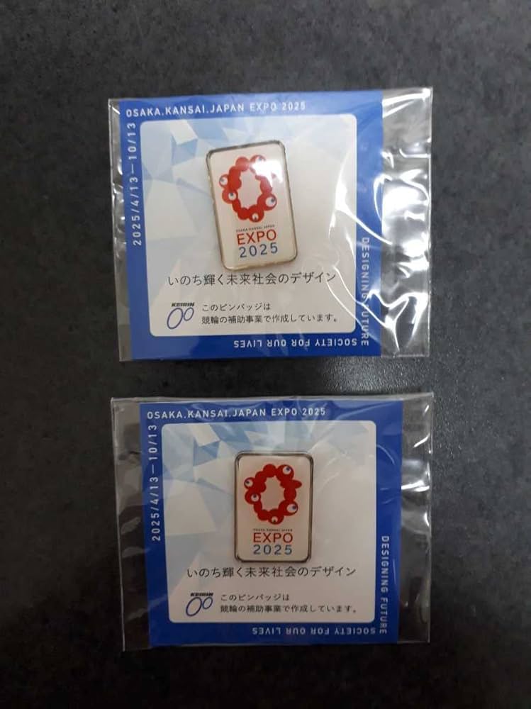 Amazon.co.jp: C Osaka Expo Pin Badge Pin EXPO 2025 Kansai World