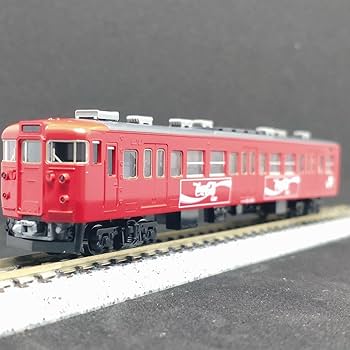 Amazon.co.jp: TOMIX 92390 115系1000番台 コカ コーラ塗装 3両セット