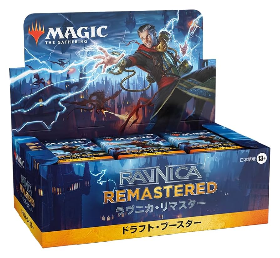 MTG 裏切り者の都 日本語版 MTG 裏切り者の都 日本語