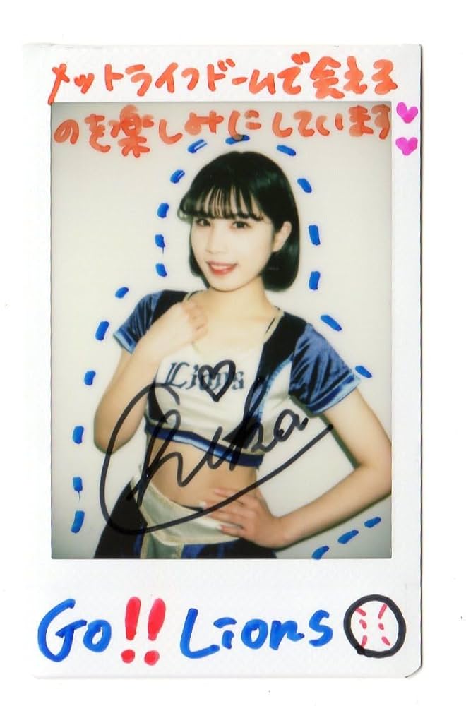 BBM 2018 チアリーダー舞 YUI 直筆サインチェキ 7/7 BBM 2018 チア