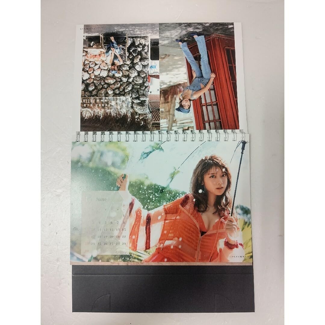 Amazon.co.jp: 直筆サイン入りカレンダーまるぴ公式2024-2025