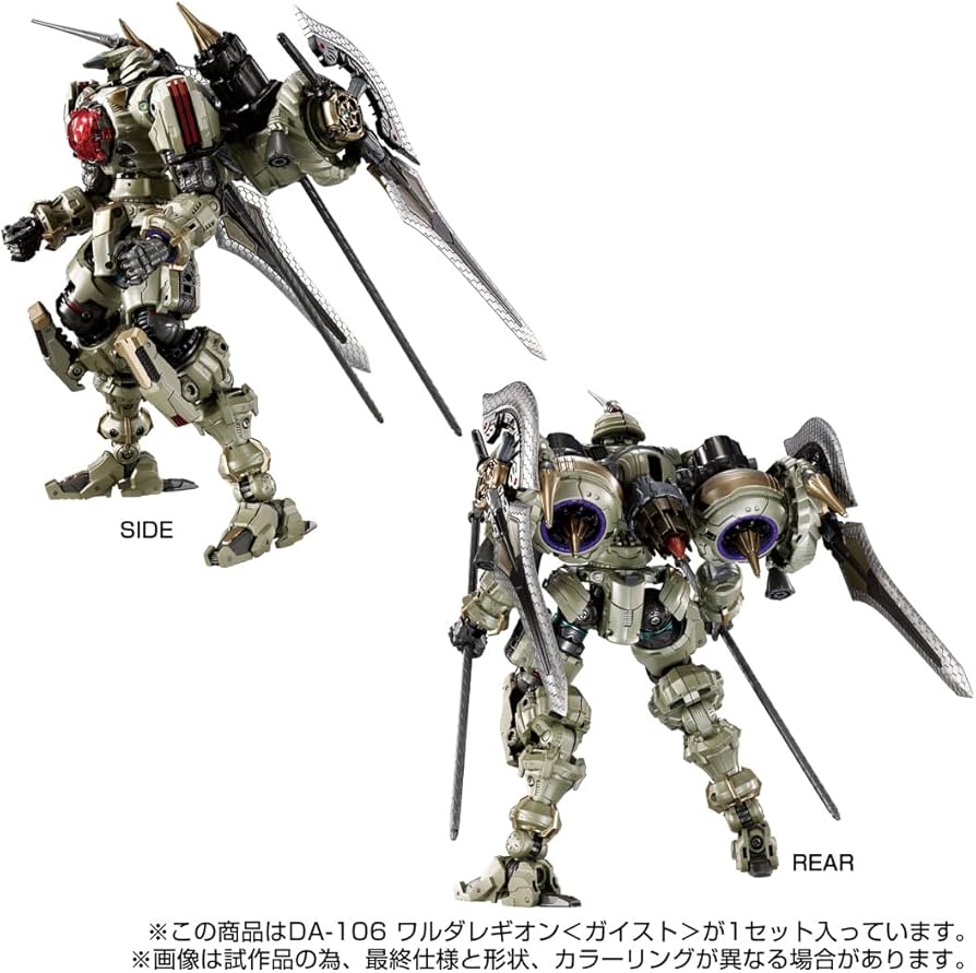 61pY9WmHVVL._AC_UF894,