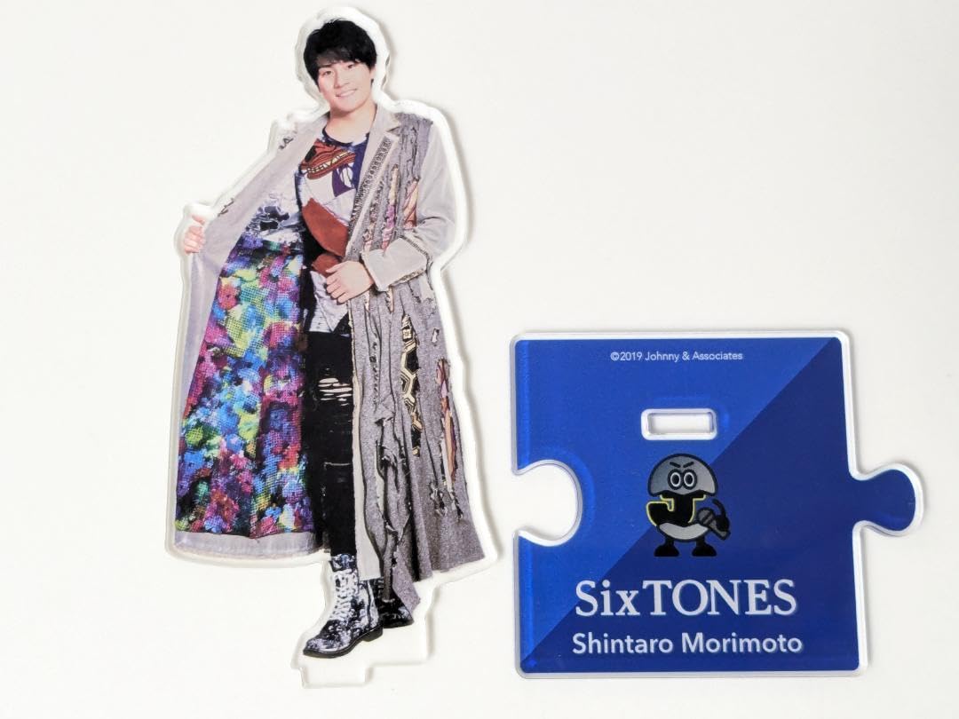 Amazon.co.jp: SixTONES 【森本慎太郎 アクリルスタンド】アイランド