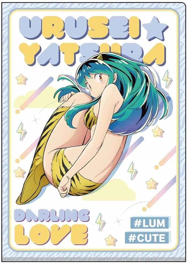 Amazon | インロック うる星やつら/Wポケットクリアファイル IG3961