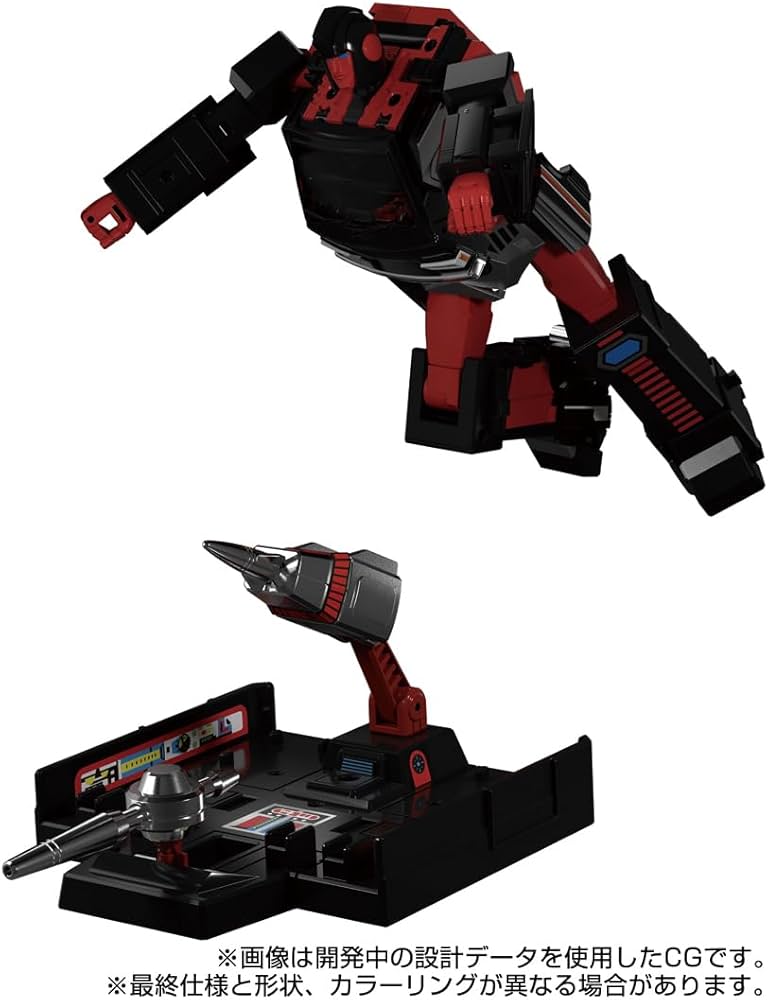 Amazon.co.jp: Transformers Masterpiece G Series MPG-11 DK-2 Guard