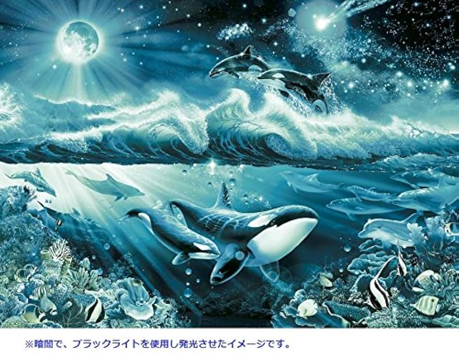 61pdyiqVgWL._AC_UF894,