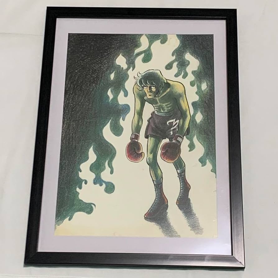 あしたのジョー 複製原画 矢吹丈/カーロス・リベラ ちばてつや 【公式