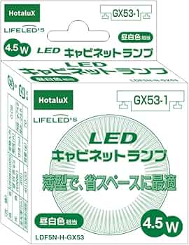 Amazon | ホタルクス（HotaluX）電球型LEDランプ 電球40W相当 昼白色