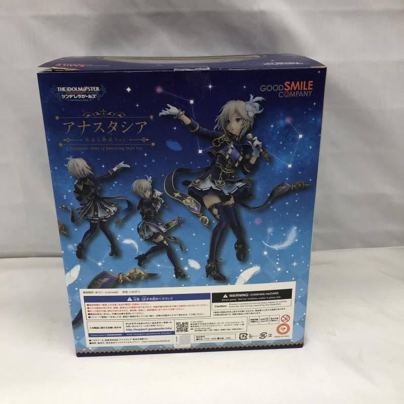 Amazon.co.jp: グッドスマイルカンパニー 1/8 アナスタシア 星巡る物語