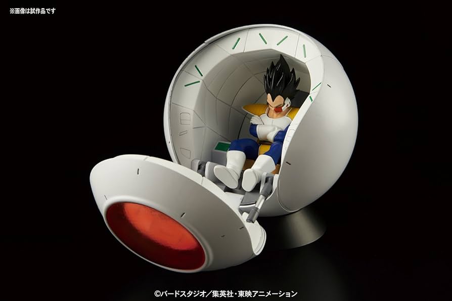 Amazon.co.jp: フィギュアライズメカニクス ドラゴンボール サイヤ人の