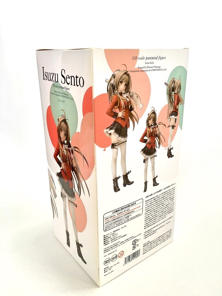 Amazon.co.jp: 甘城ブリリアントパーク 千斗いすず 1/8スケール