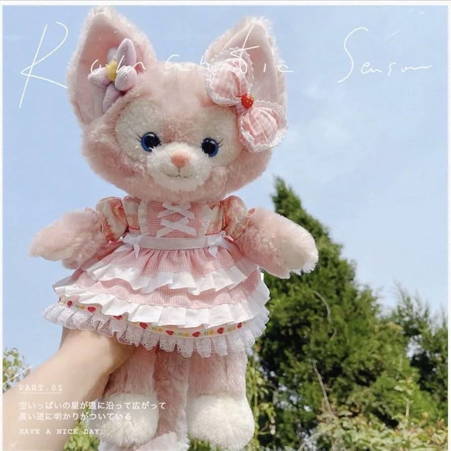 Amazon.co.jp: リーナベル ぬいぐるみコスチューム かわいい