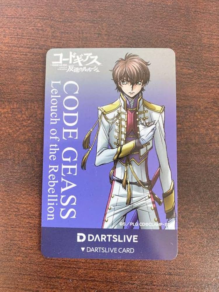Amazon.co.jp: コードギアス反逆のルルーシュ ダーツライブカード(枢木
