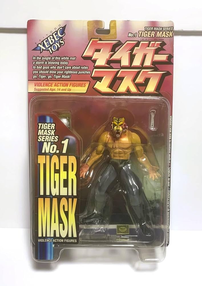 Amazon.co.jp: 海洋堂 タイガーマスクシリーズ タイガーマスク血まみれ