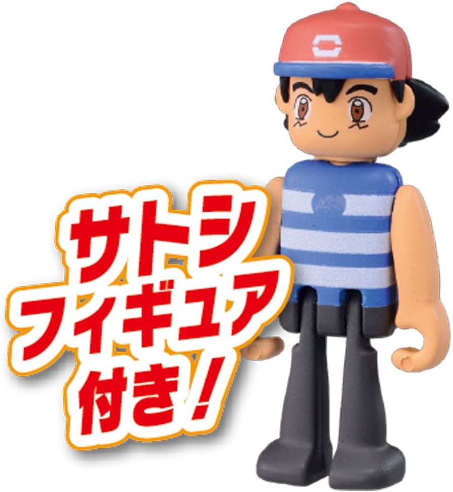 Amazon.co.jp: ポケットモンスター モンコレEX ウルトラ変形!ポケモン