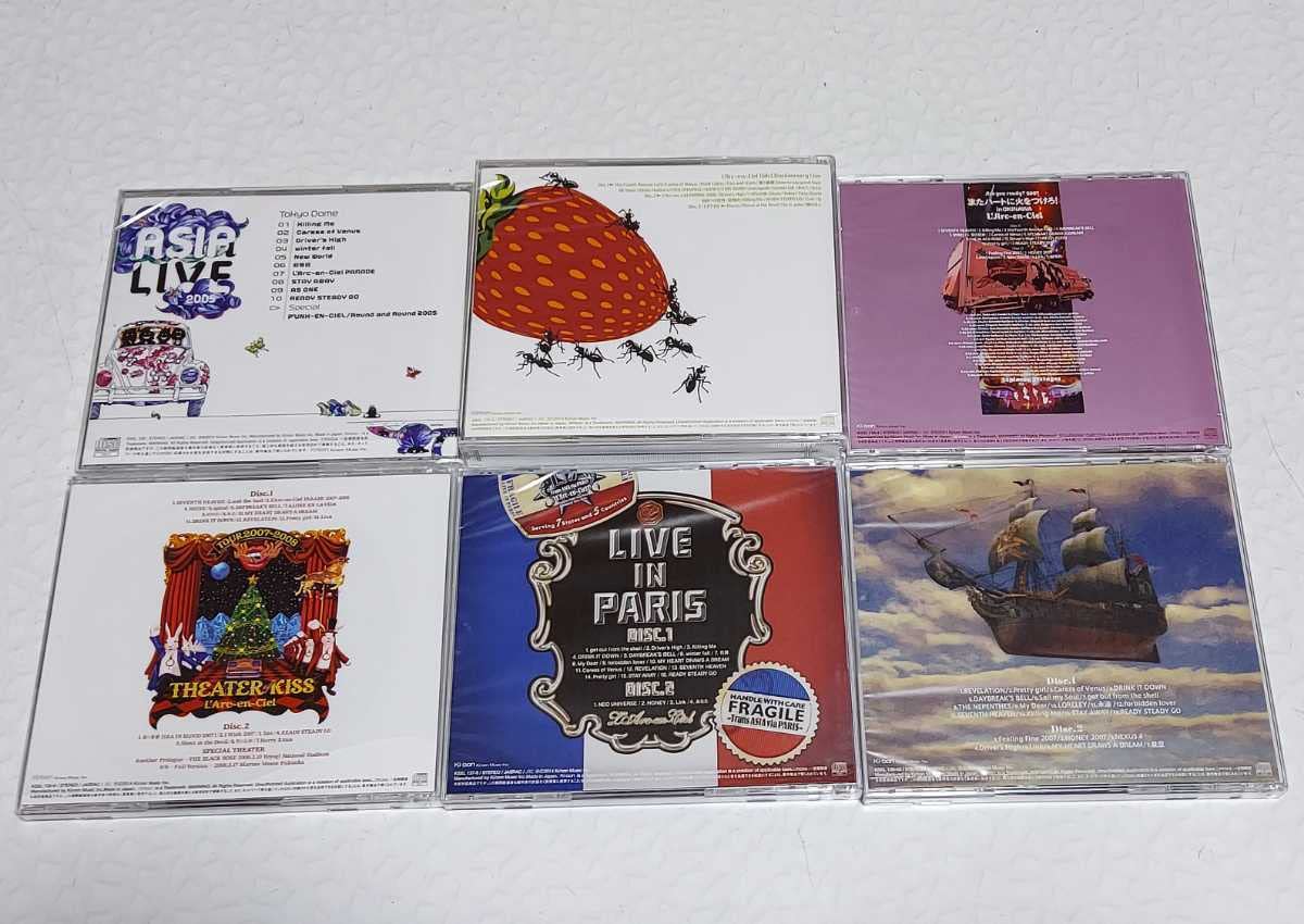 ラルク L'Aive Blu-ray BOX -Limited Edition- Amazon.co.jp: Live CDL