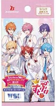 Amazon.co.jp: 先着1名 ち SSP これからも一緒に さとみ サイン入り 激